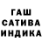МЕТАДОН белоснежный Dark Hayds