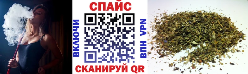 БУТИРАТ жидкий экстази  Нововоронеж 