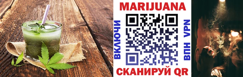 KRAKEN сайт Нововоронеж Canna-Cookies марихуана