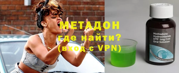 дживик Балабаново