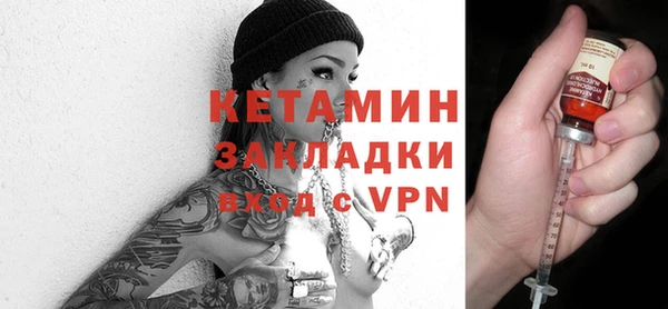 каннабис Балахна