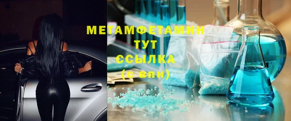 дживик Балабаново