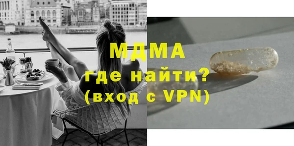 прущие грибы Баксан