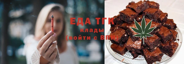 прущие грибы Баксан
