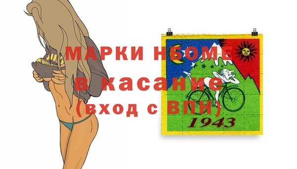 дживик Балабаново
