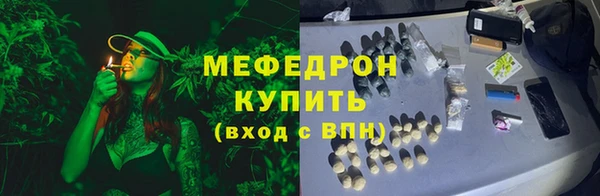дживик Балабаново