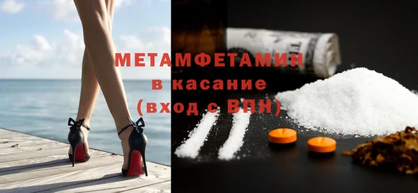 дживик Балабаново