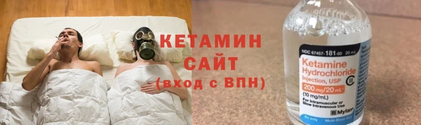 каннабис Балахна