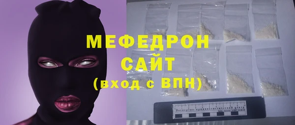 дживик Балабаново
