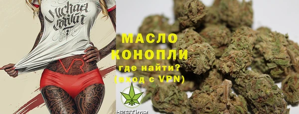прущие грибы Баксан