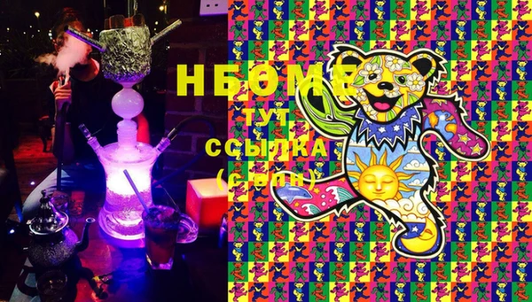 прущие грибы Баксан