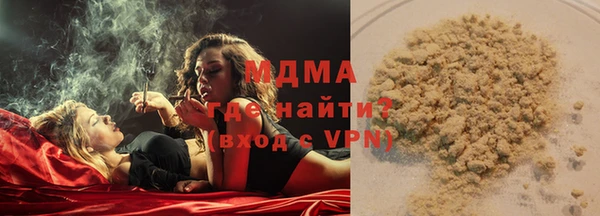 дживик Балабаново
