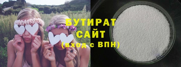 дживик Балабаново